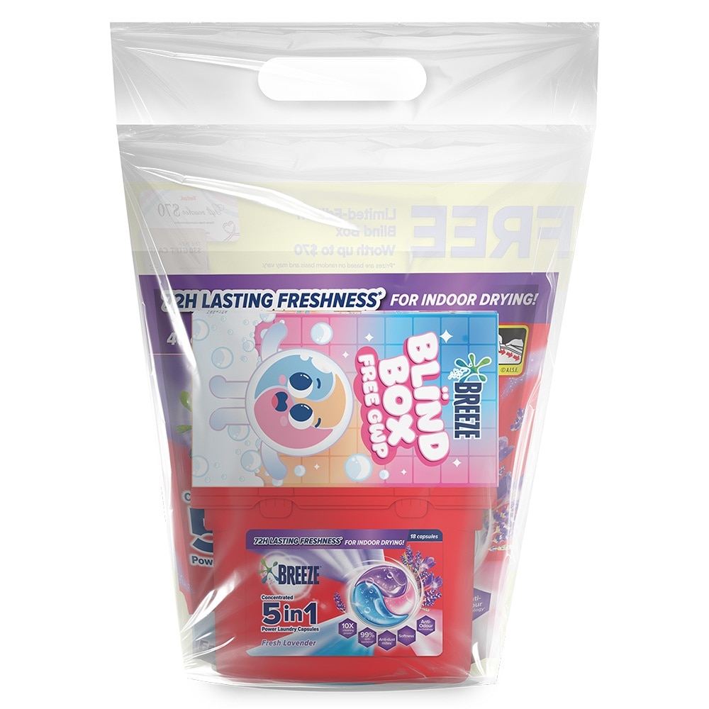 VALUE PACK 5 in 1 Lavender Laundry Capsules 98s
