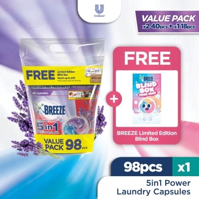 BREEZE VALUE PACK 5 in 1 Lavender Laundry Capsules 98s