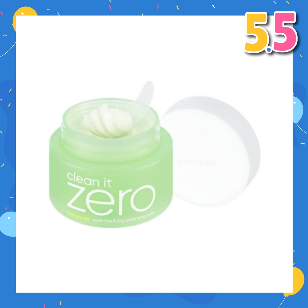 Clean it Zero Cleansing Balm Nourishing 100ml