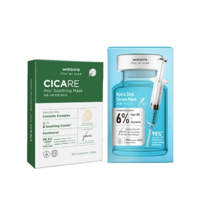 WATSONS Treatment Facial Mask Sheet Bundle Packset 1s