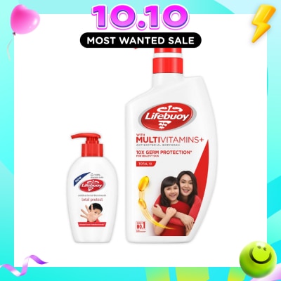 LIFEBUOY Body & Hand Total Protection Bundle Set 1s image
