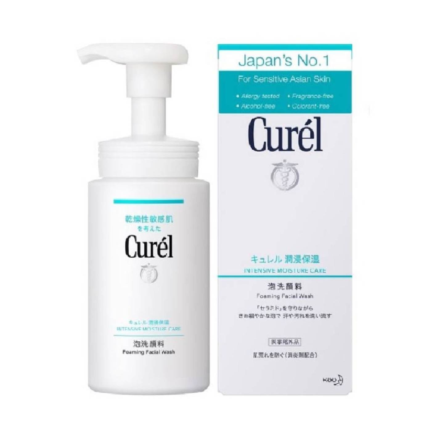 Facial Wash + Refill Bundle Set 1s