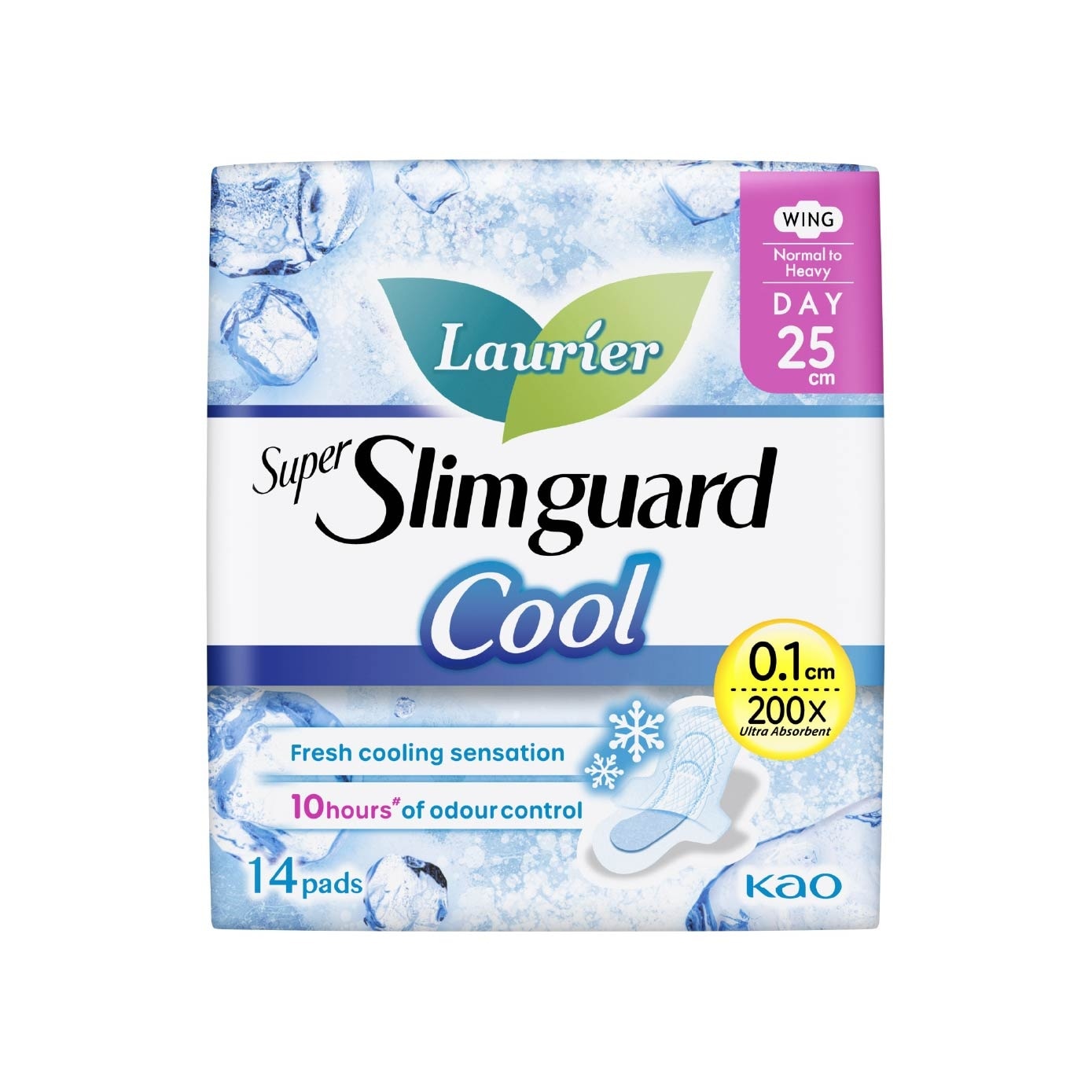 Super Slimguard Day Pad + Cooling Eye Mask Bundle Set 1s