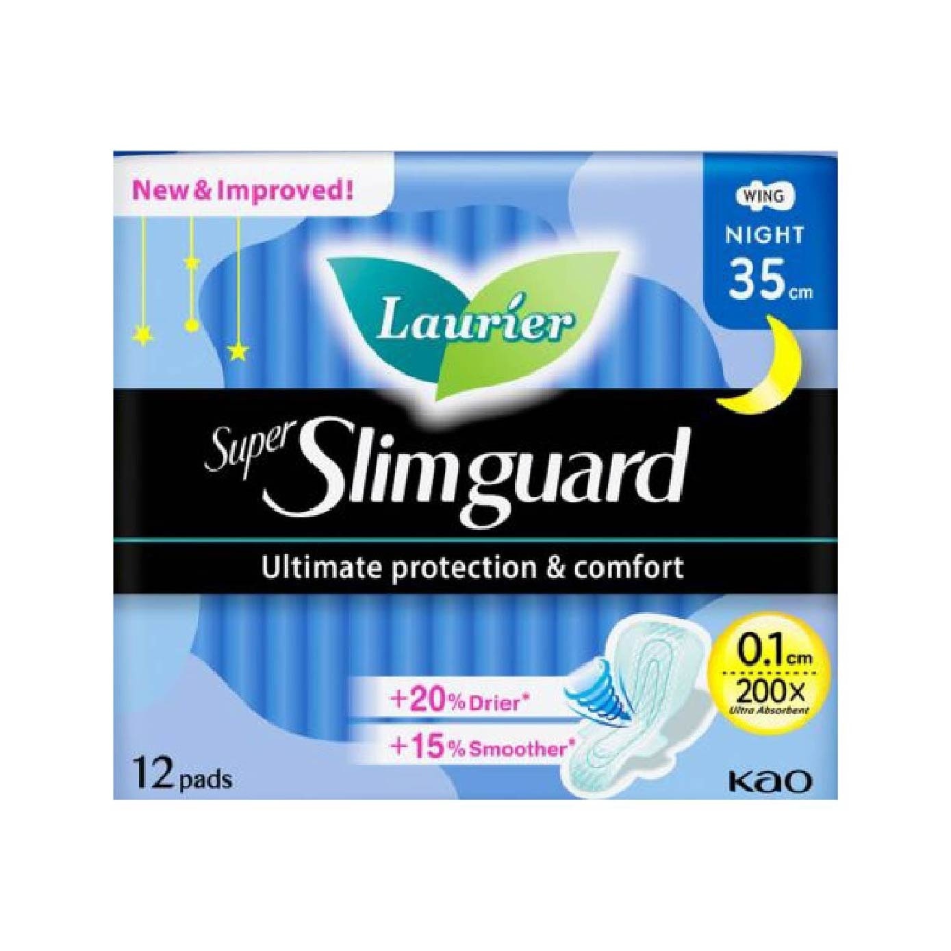 Super Slimguard Night Pad + Self Warming Steam Eye Mask Lavender Bundle Set 1s