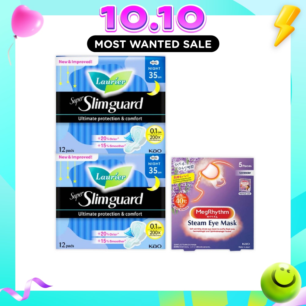 Super Slimguard Night Pad + Self Warming Steam Eye Mask Lavender Bundle Set 1s image