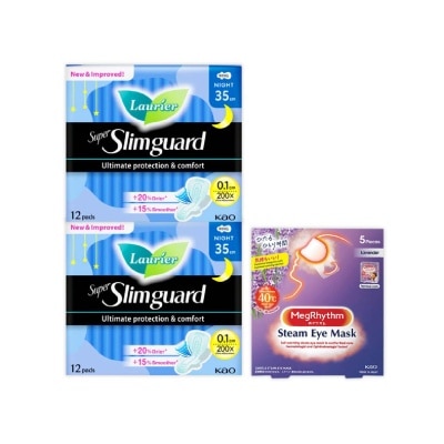 LAURIER Super Slimguard Night Pad + Self Warming Steam Eye Mask Lavender Bundle Set 1s