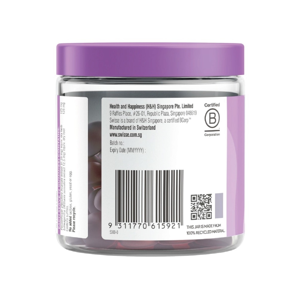 Ultiboost Calm + Sleep Gummies Raspberry Flavour 60s