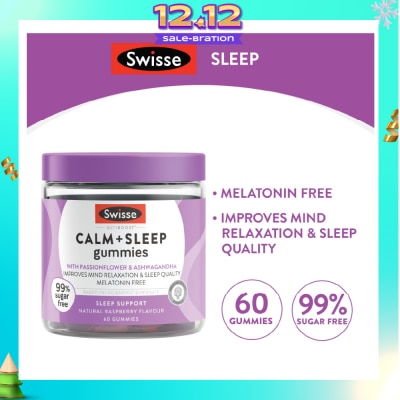 SWISSE Ultiboost Calm + Sleep Gummies Raspberry Flavour 60s