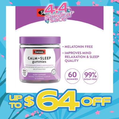 SWISSE - Ultiboost Calm + Sleep Gummies Raspberry Flavour 60s