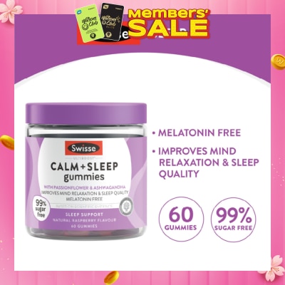 SWISSE Ultiboost Calm + Sleep Gummies Raspberry Flavour 60s