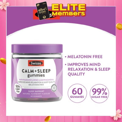SWISSE Ultiboost Calm + Sleep Gummies Raspberry Flavour 60s