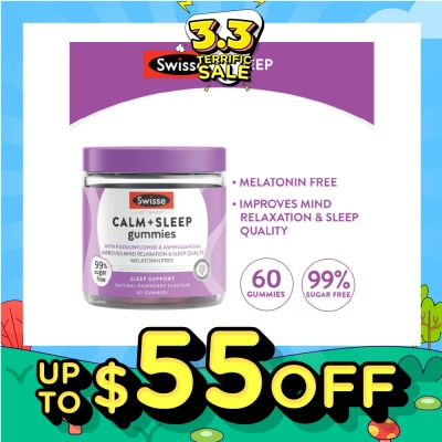 SWISSE Ultiboost Calm + Sleep Gummies Raspberry Flavour 60s