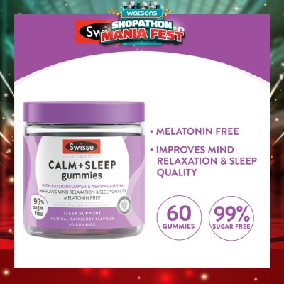 SWISSE - Ultiboost Calm + Sleep Gummies Raspberry Flavour 60s (Expiry: Feb`2027)