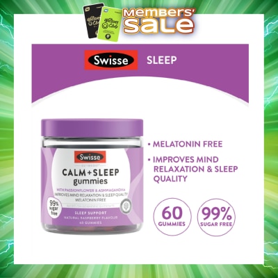 SWISSE - Ultiboost Calm + Sleep Gummies Raspberry Flavour 60s (Expiry: Feb`2027)