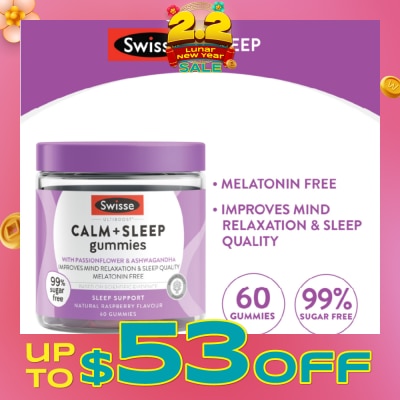 SWISSE Ultiboost Calm + Sleep Gummies Raspberry Flavour 60s
