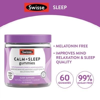 SWISSE Ultiboost Calm + Sleep Gummies Raspberry Flavour 60s