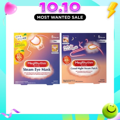 MEGRHYTHM Steam Eye Mask Yuzu + Good Night Unscented Steam Patch Bundle Set 1s image