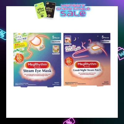 MEGRHYTHM Steam Eye Mask Chamomile + Good Night Unscented Steam Eye Mask Patch Bundle Set 1s