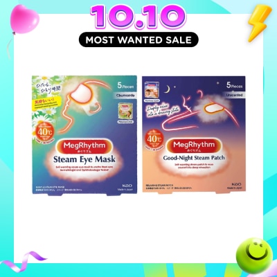 MEGRHYTHM Steam Eye Mask Chamomile + Good Night Unscented Steam Patch Bundle Set 1s image