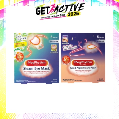 MEGRHYTHM - Steam Eye Mask Chamomile + Good Night Unscented Steam Patch Bundle Set 1s image