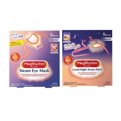 MEGRHYTHM Steam Eye Mask Unscented + Good Night Unscented Steam Eye Mask Patch Bundle Set 1s
