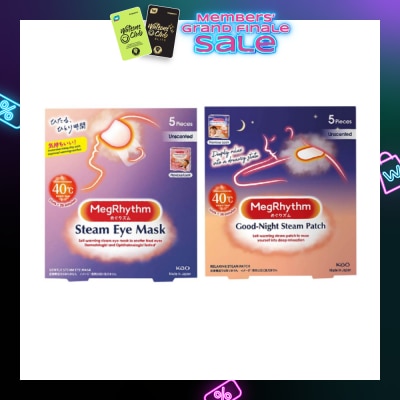 MEGRHYTHM Steam Eye Mask Unscented + Good Night Unscented Steam Eye Mask Patch Bundle Set 1s