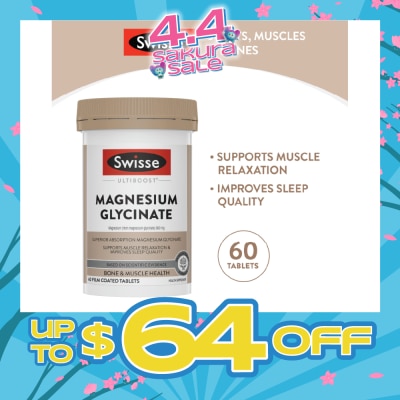 SWISSE - Ultiboost Magnesium Glycinate 60s