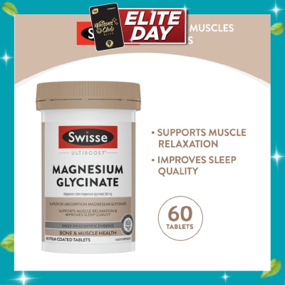 SWISSE Ultiboost Magnesium Glycinate 60s image
