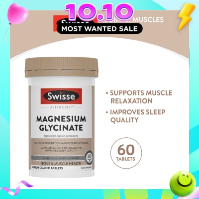 SWISSE Ultiboost Magnesium Glycinate 60s image