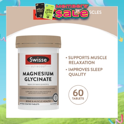 SWISSE - Ultiboost Magnesium Glycinate 60s
