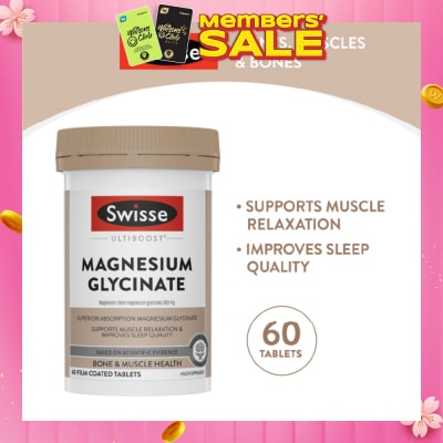 SWISSE Ultiboost Magnesium Glycinate 60s