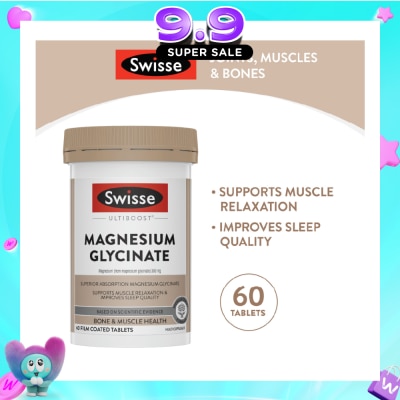 SWISSE - Ultiboost Magnesium Glycinate 60s image