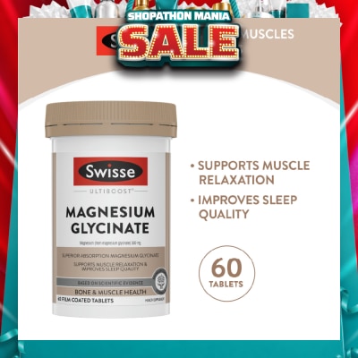 SWISSE - Ultiboost Magnesium Glycinate 60s