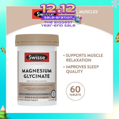 SWISSE Ultiboost Magnesium Glycinate 60s