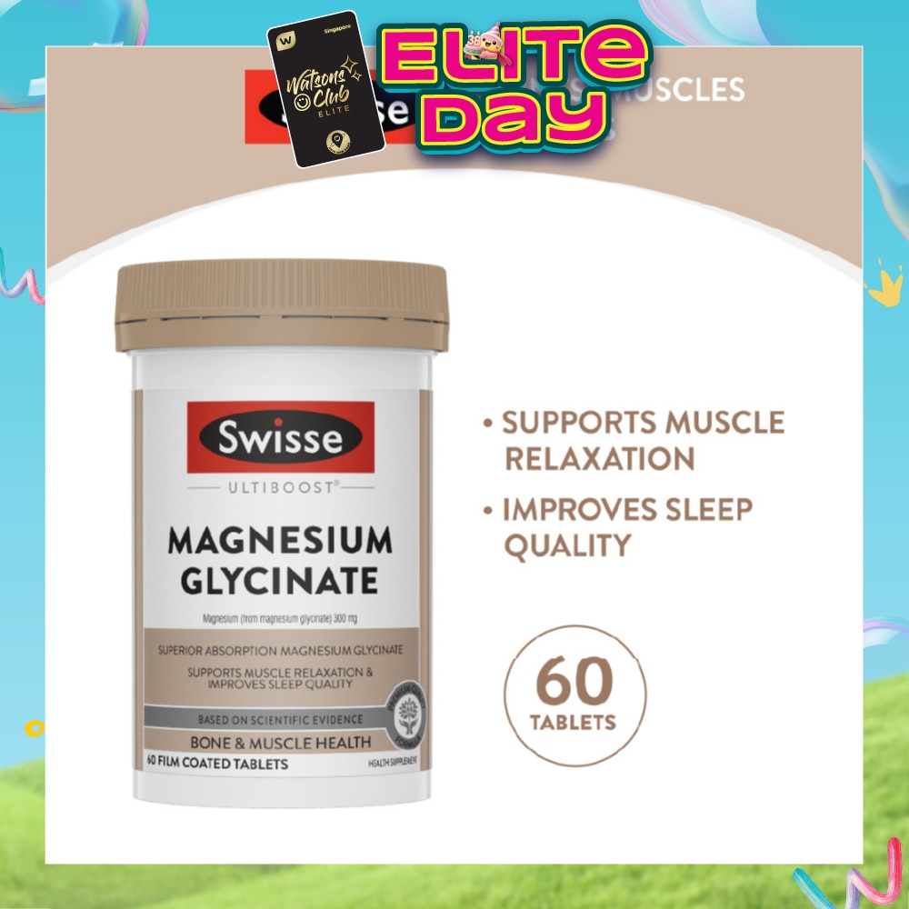 Ultiboost Magnesium Glycinate 60s