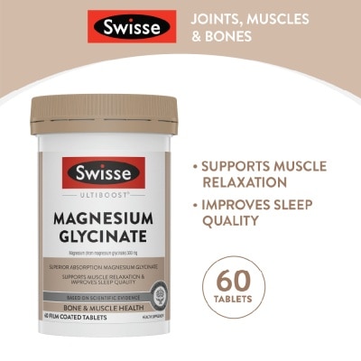 SWISSE Ultiboost Magnesium Glycinate 60s