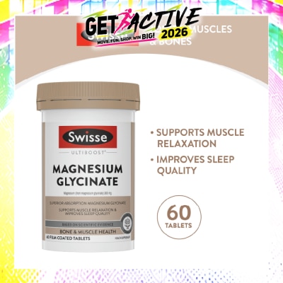 SWISSE - Ultiboost Magnesium Glycinate 60s image