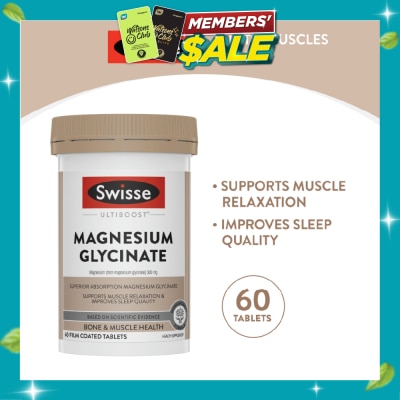 SWISSE Ultiboost Magnesium Glycinate 60s image