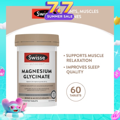 SWISSE - Ultiboost Magnesium Glycinate 60s