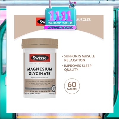SWISSE Ultiboost Magnesium Glycinate 60s image