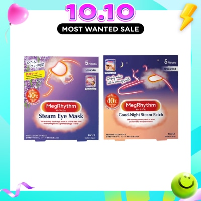 MEGRHYTHM Steam Eye Mask Lavender + Good Night Unscented Steam Patch Bundle Set 1s image