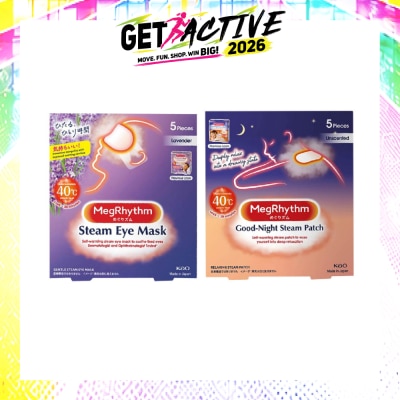 MEGRHYTHM - Steam Eye Mask Lavender + Good Night Unscented Steam Patch Bundle Set 1s image