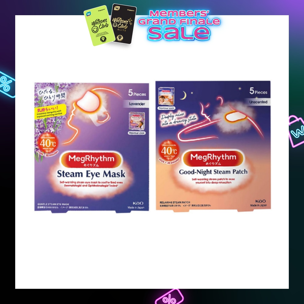 Steam Eye Mask Lavender + Good Night Unscented Steam Eye Mask Patch Bundle Set 1s