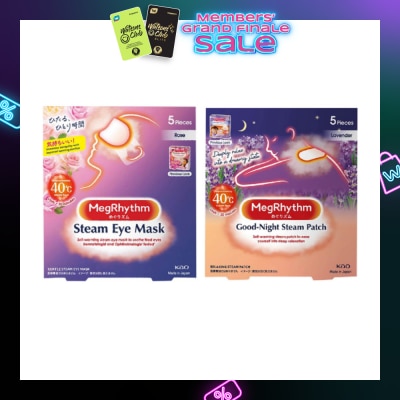 MEGRHYTHM Steam Eye Mask Yuzu + Good Night Lavender Steam Eye Mask Patch Bundle Set 1s