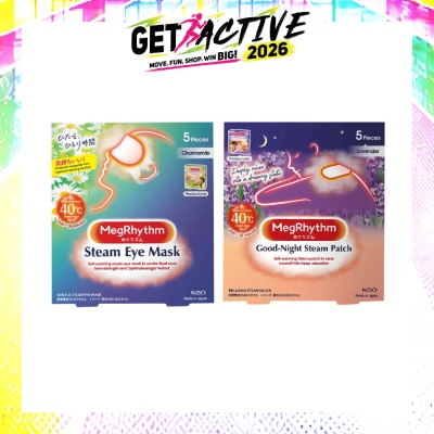 MEGRHYTHM - Steam Eye Mask Chamomile + Good Night Lavender Steam Patch Bundle Set 1s image