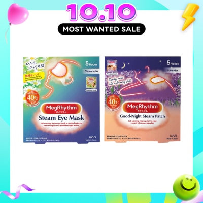 MEGRHYTHM Steam Eye Mask Chamomile + Good Night Lavender Steam Patch Bundle Set 1s image