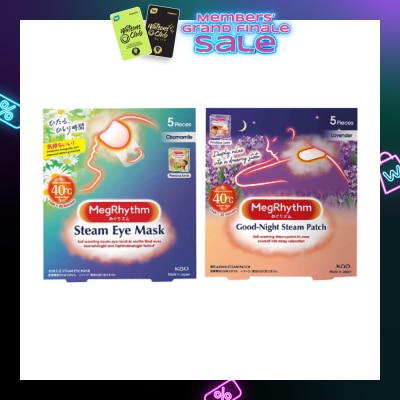 MEGRHYTHM Steam Eye Mask Chamomile + Good Night Lavender Steam Eye Mask Patch Bundle Set 1s