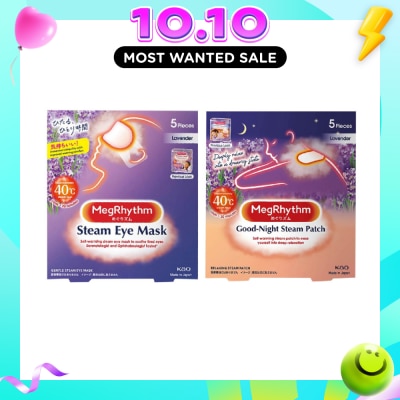 MEGRHYTHM Steam Eye Mask Lavender + Good Night Lavender Steam Patch Bundle Set 1s image