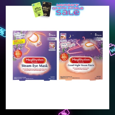 MEGRHYTHM Steam Eye Mask Lavender + Good Night Lavender Steam Eye Mask Patch Bundle Set 1s