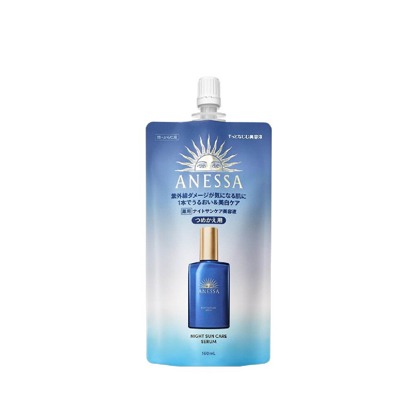 Night Suncare Serum + Refill Bundle Set 1s